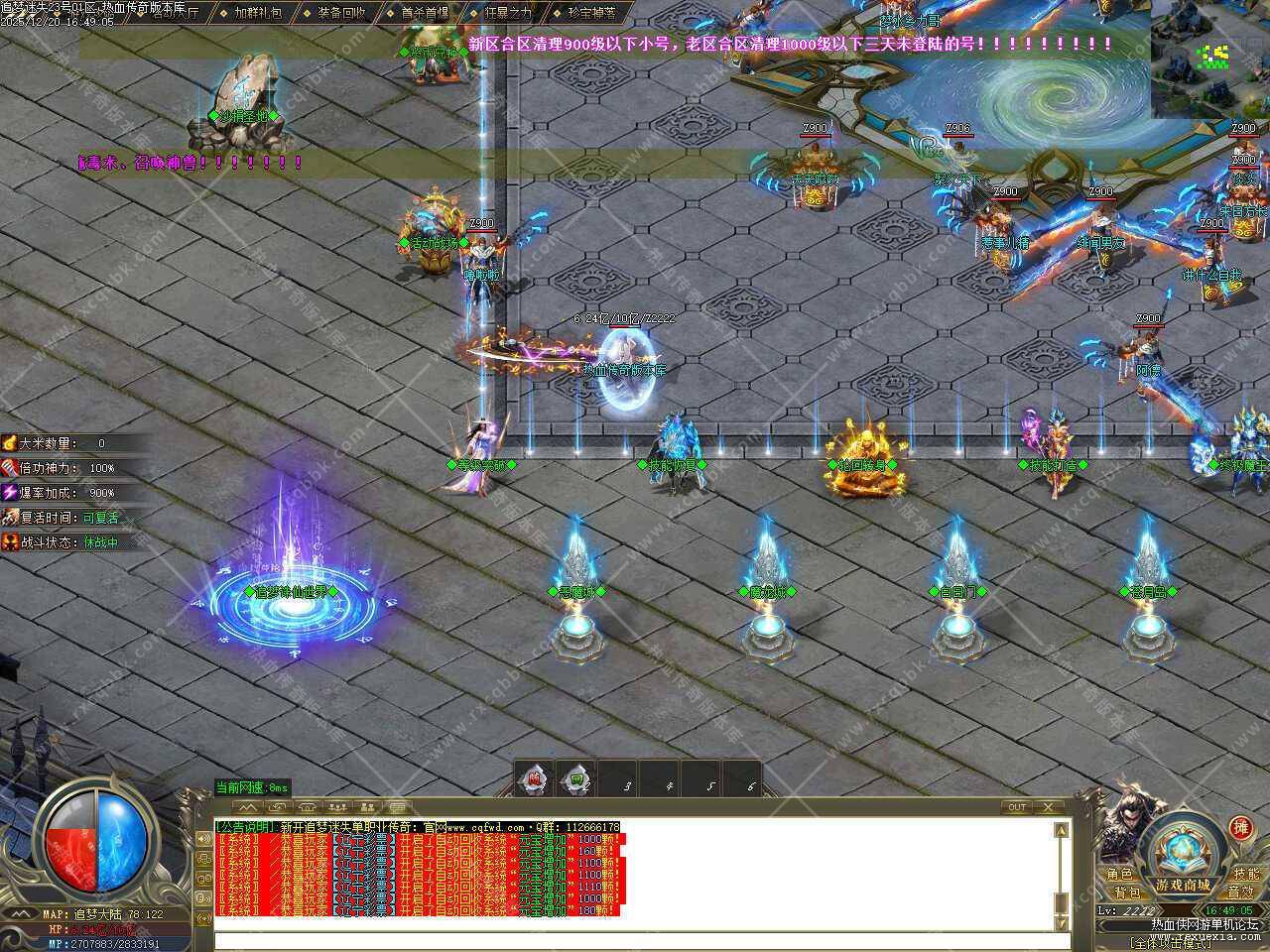 99.jpg