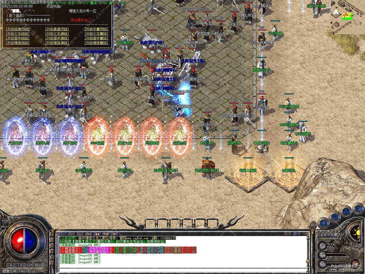 99.jpg