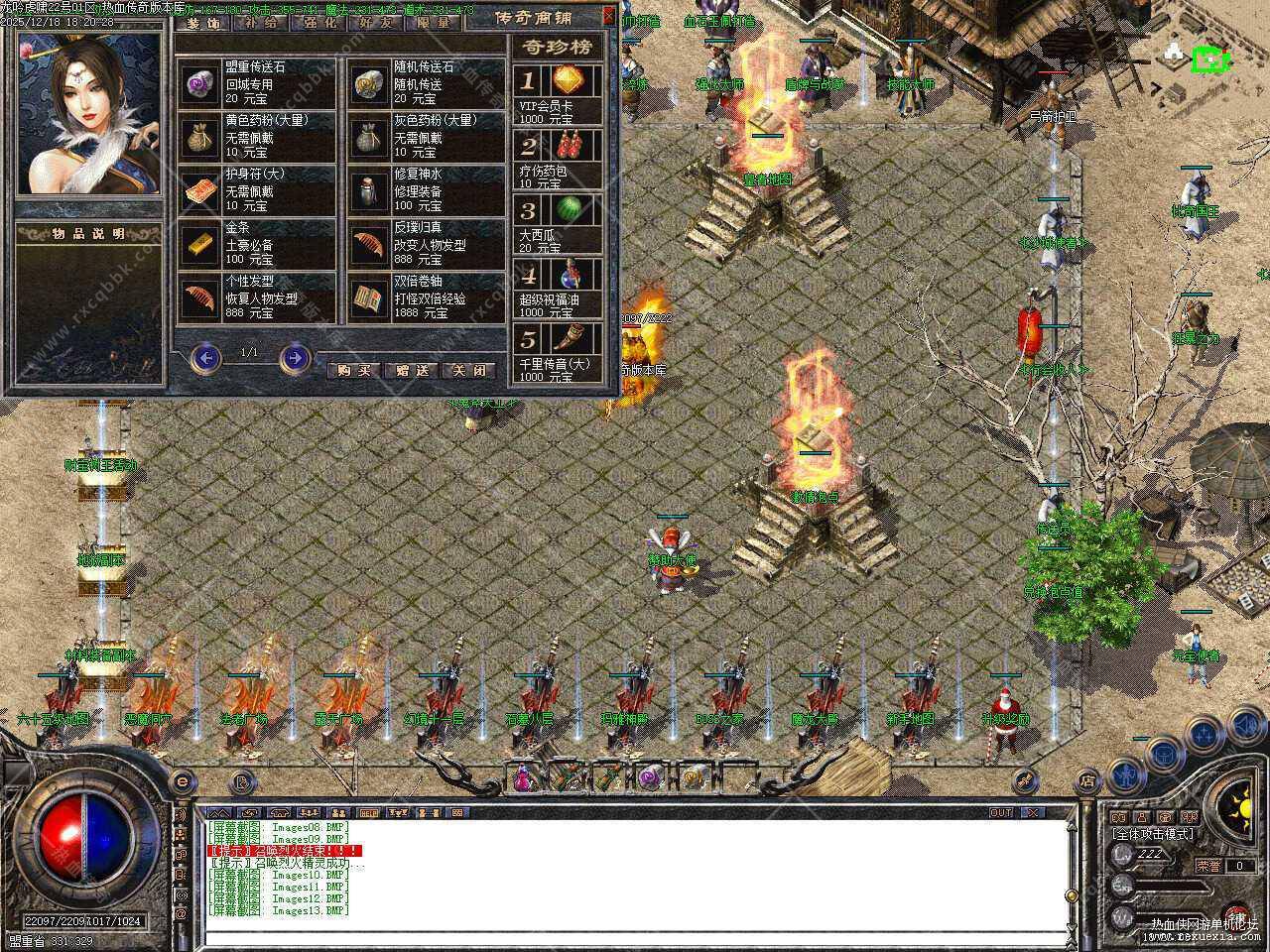 22.jpg
