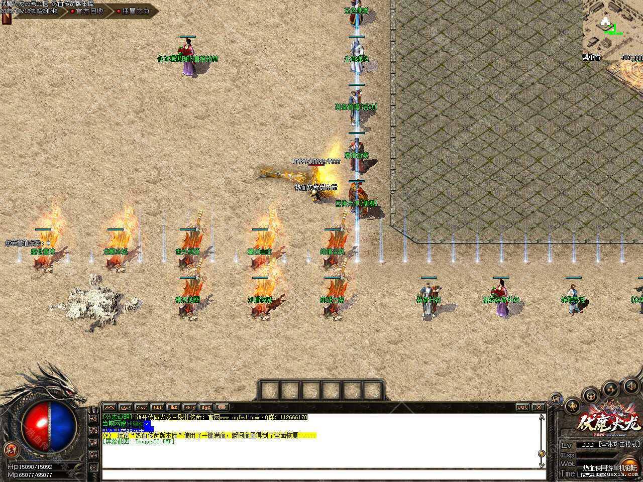 99.jpg