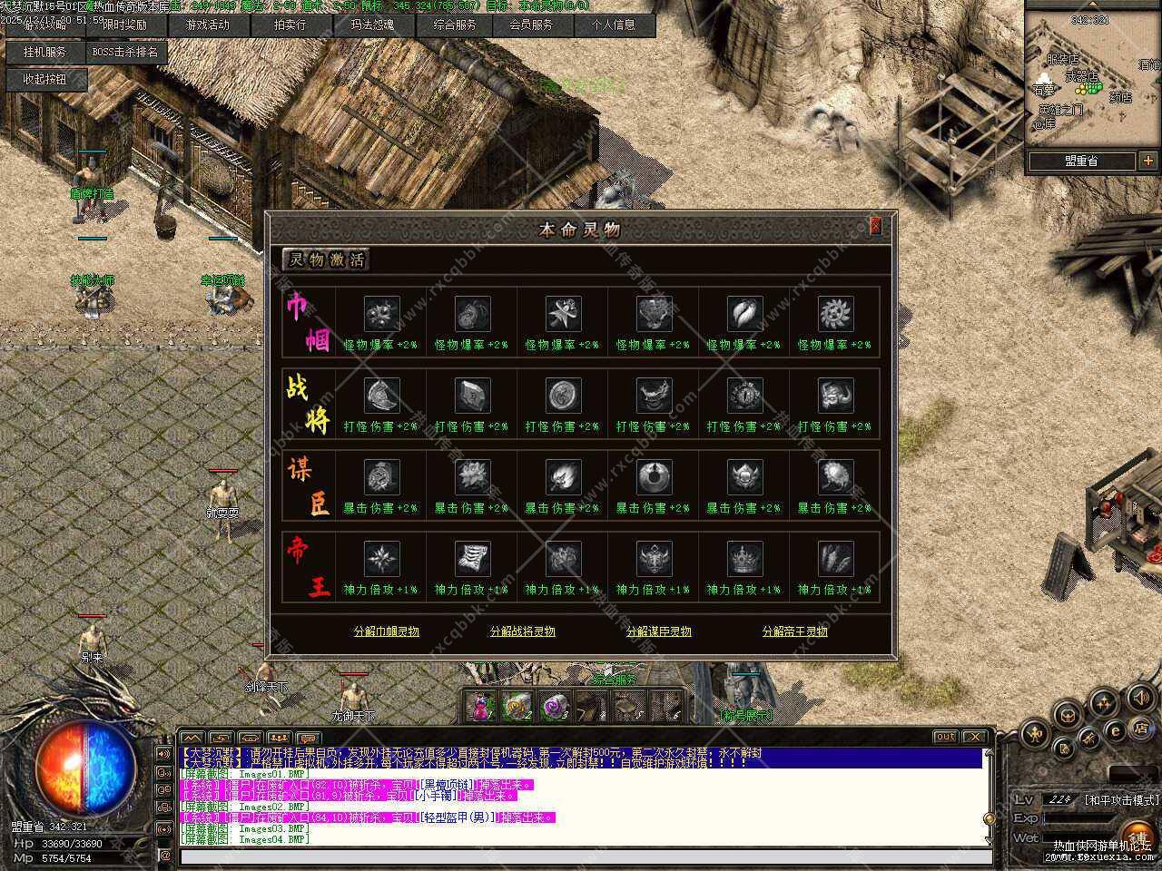 99.jpg