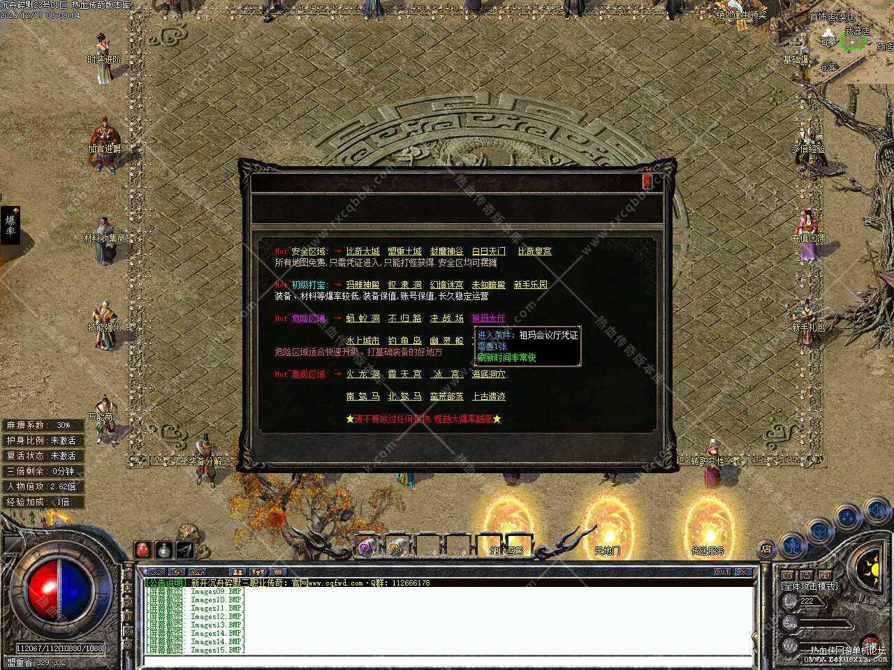 55.jpg