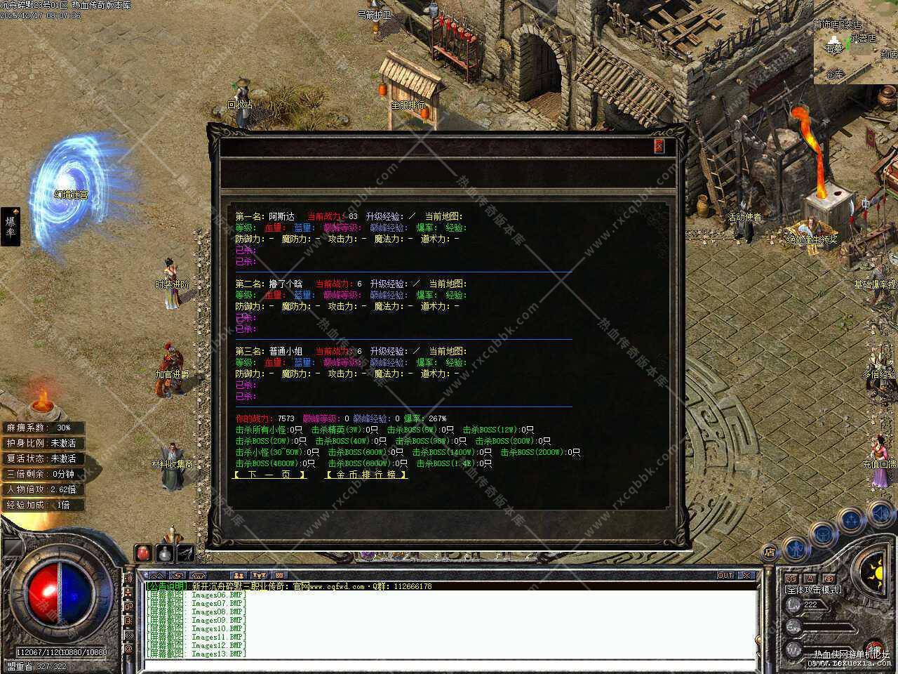 44.jpg