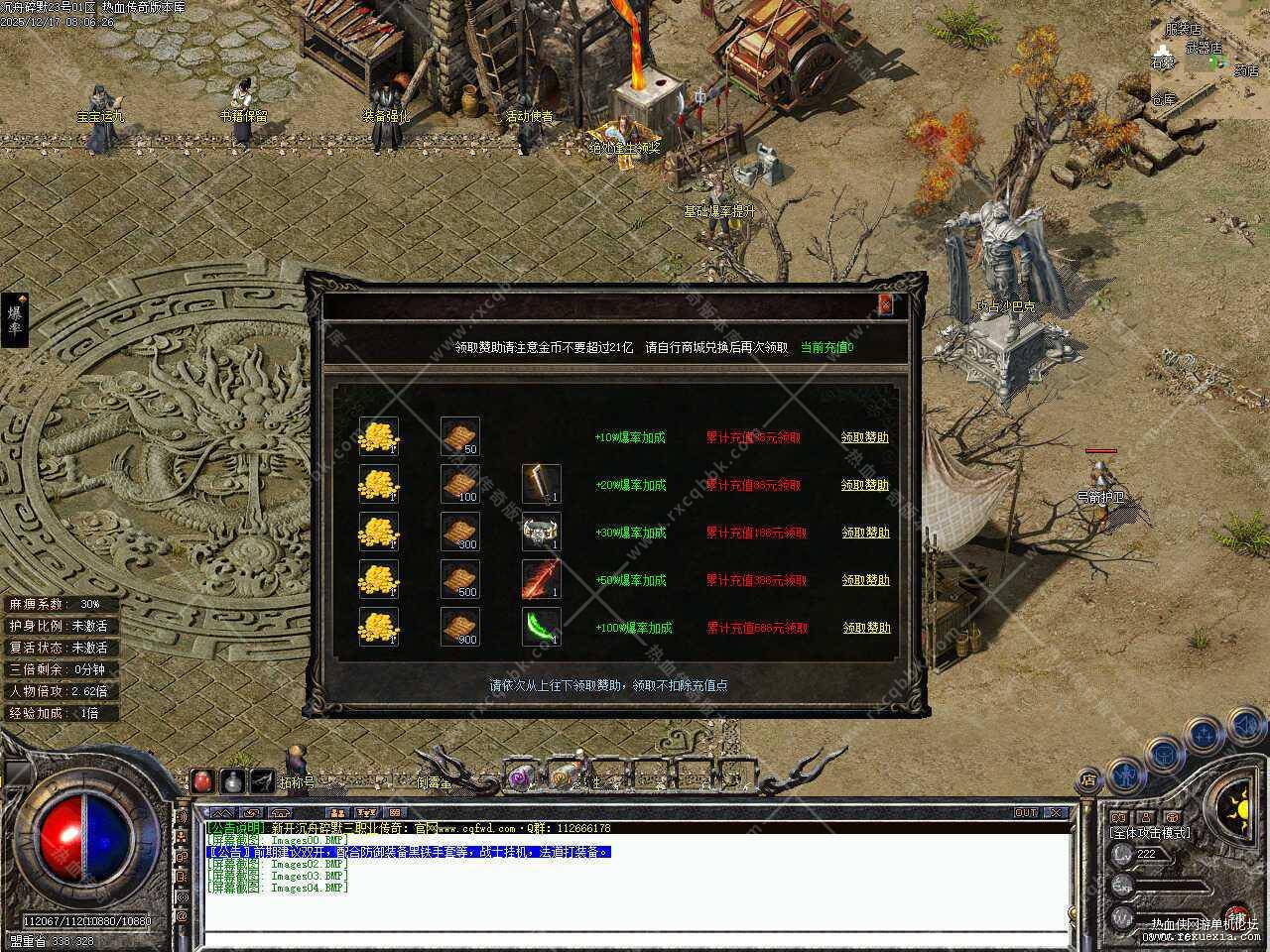 99.jpg