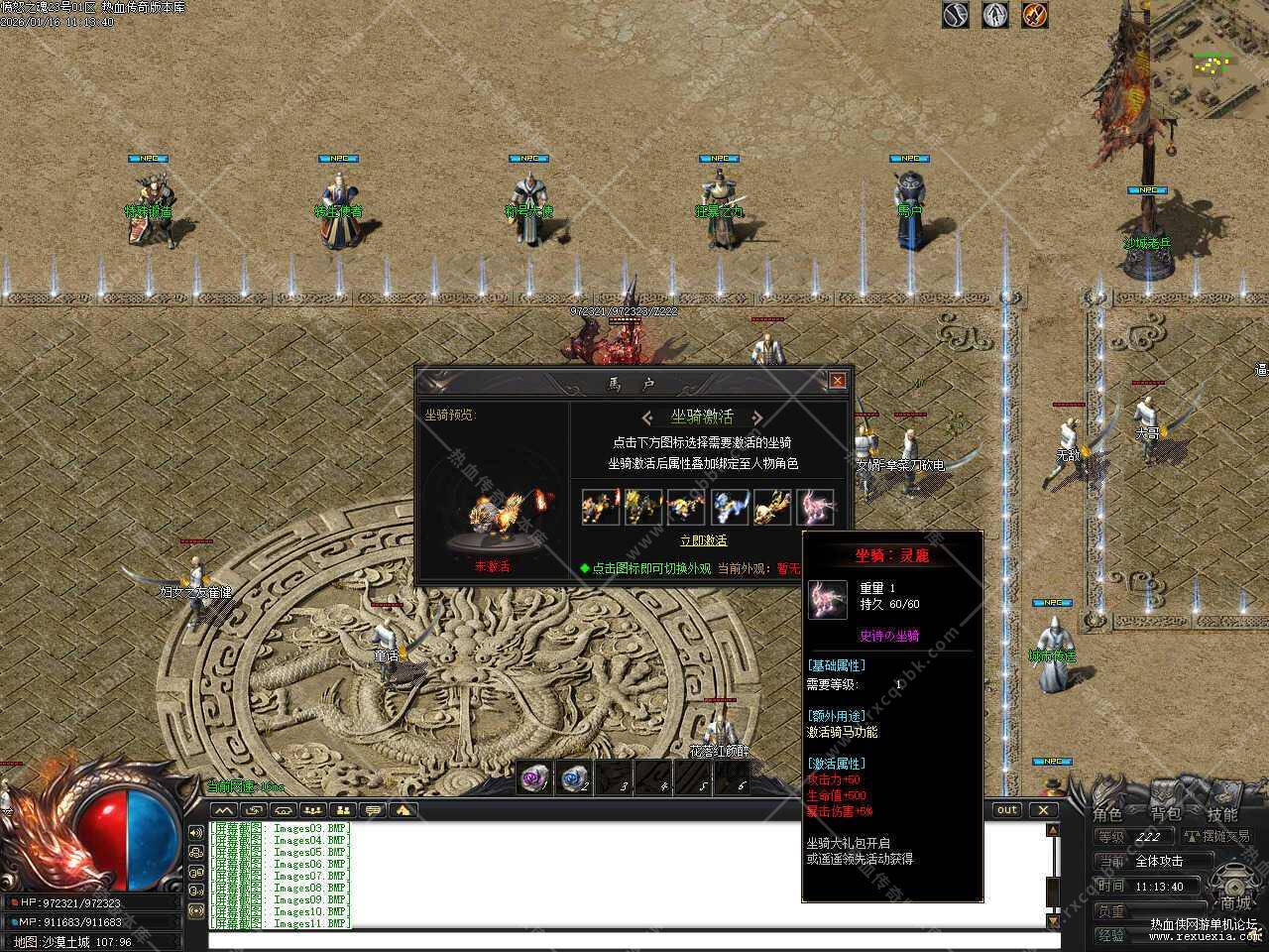 33.jpg