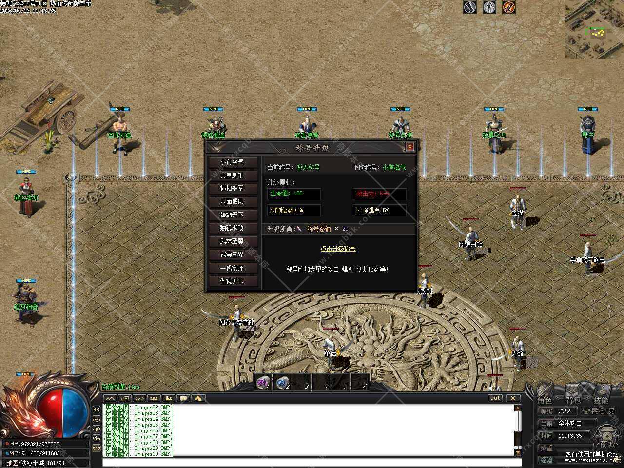 44.jpg