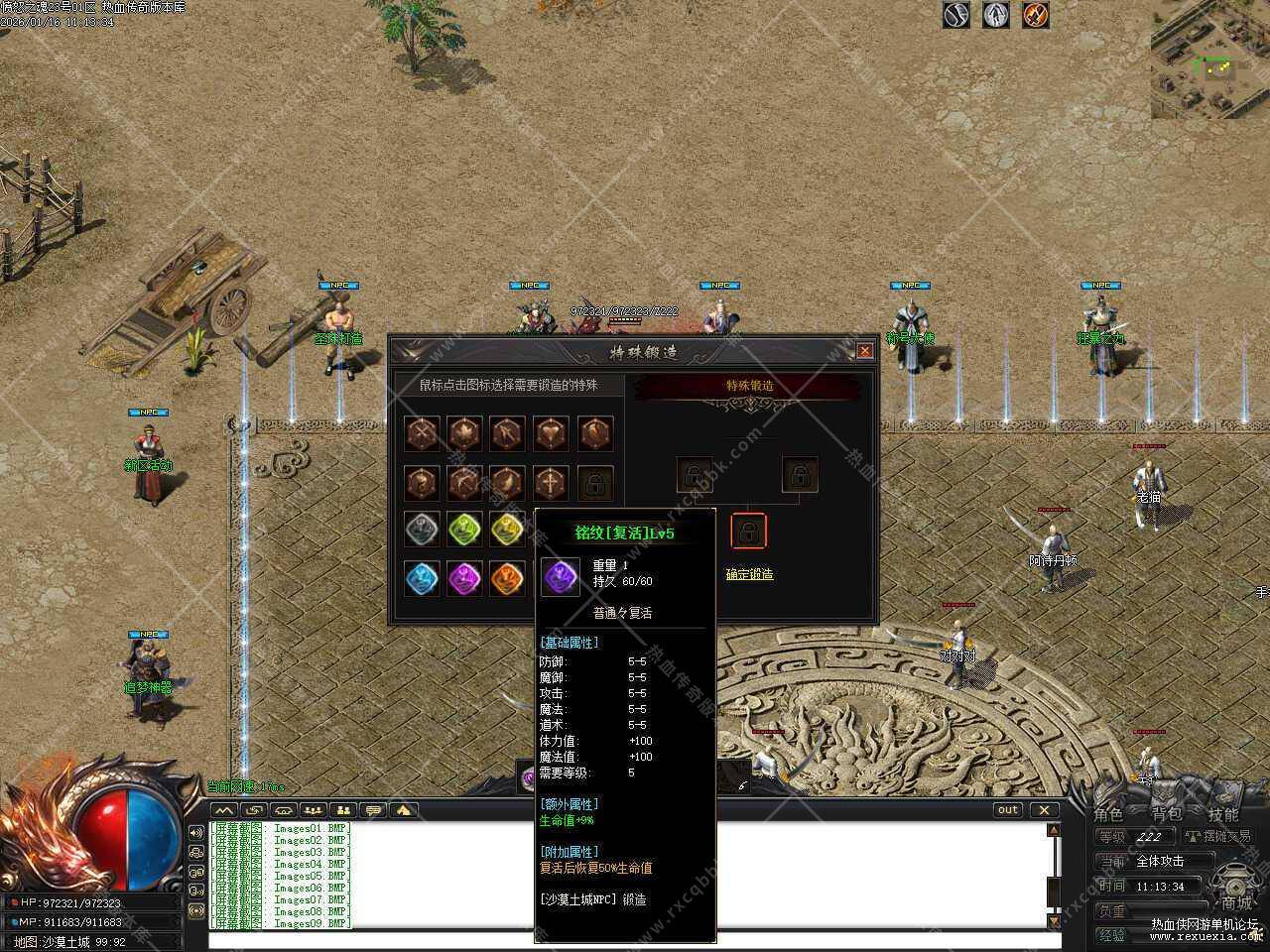 55.jpg