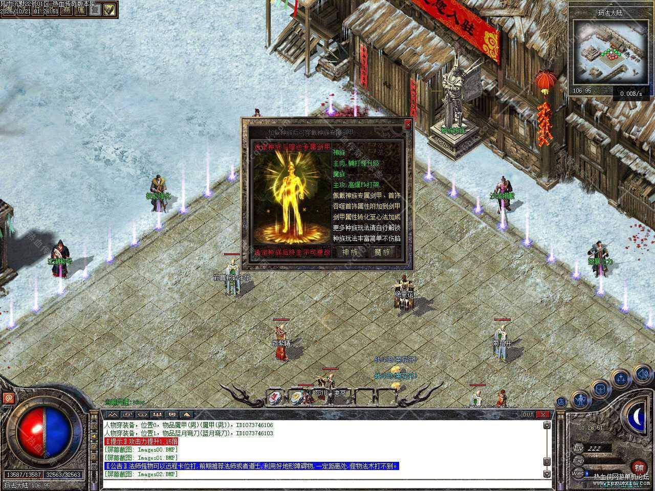 99.jpg