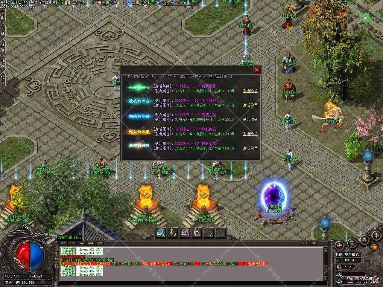 99.jpg