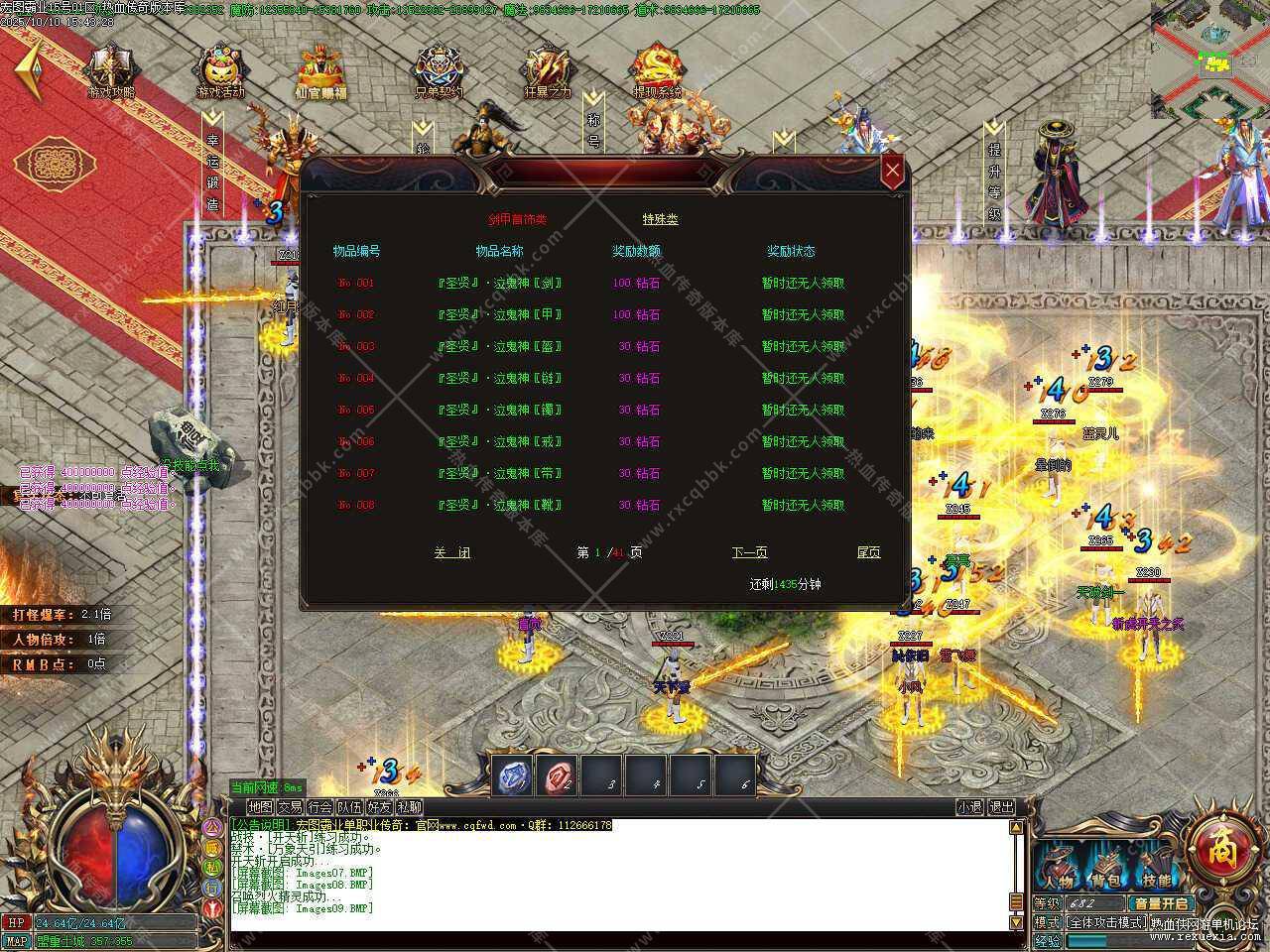 33.jpg