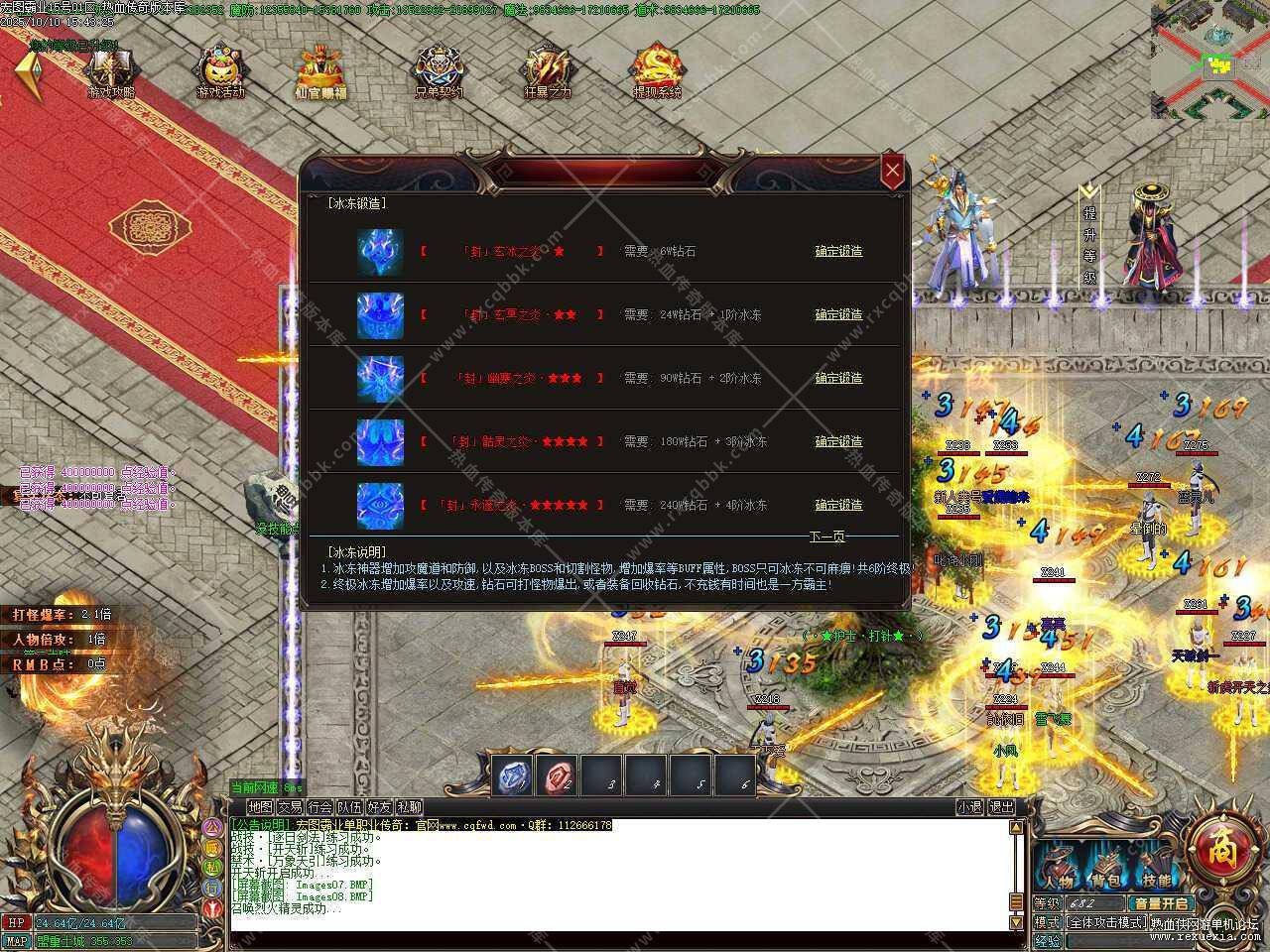 44.jpg