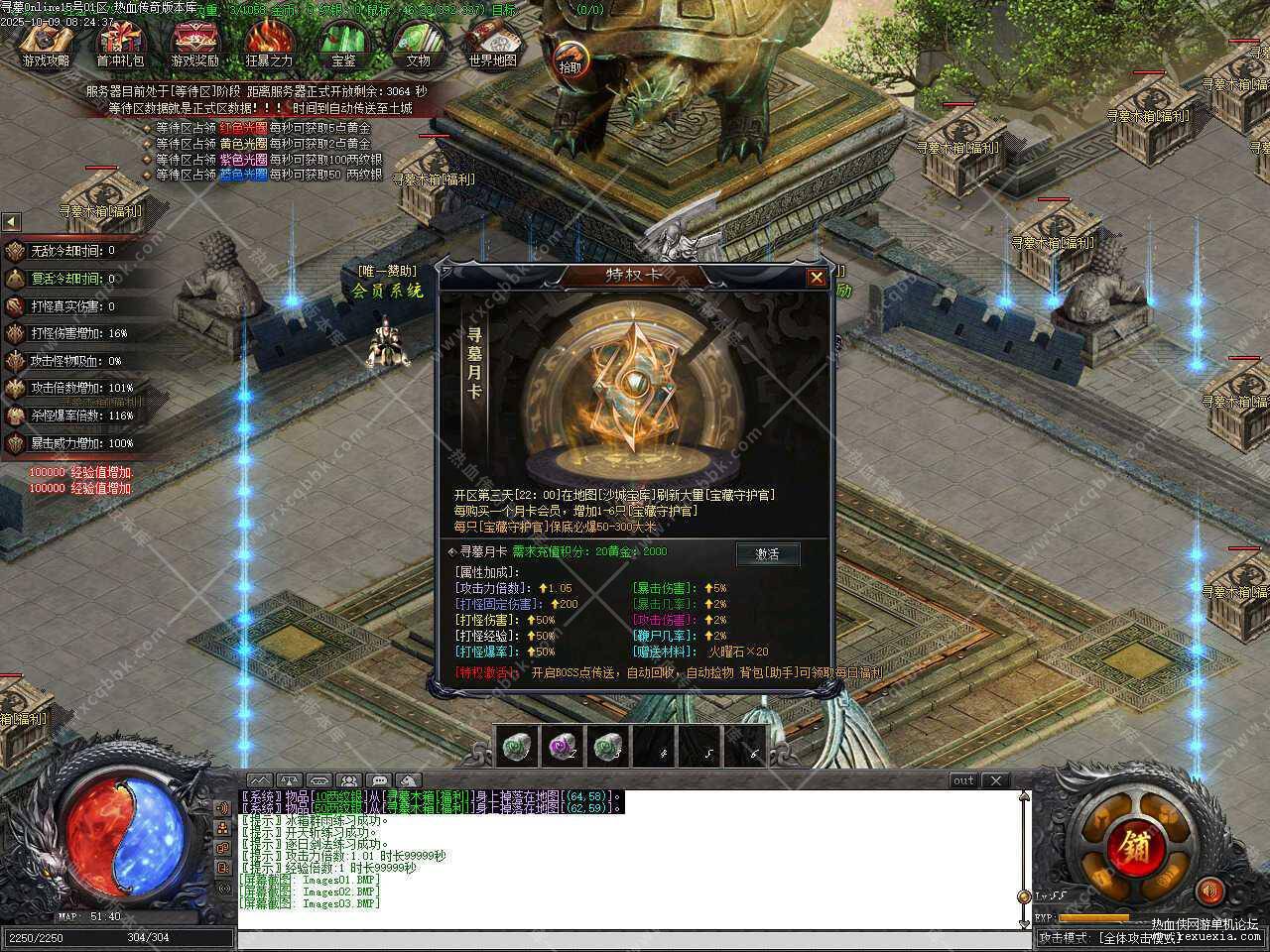 99.jpg