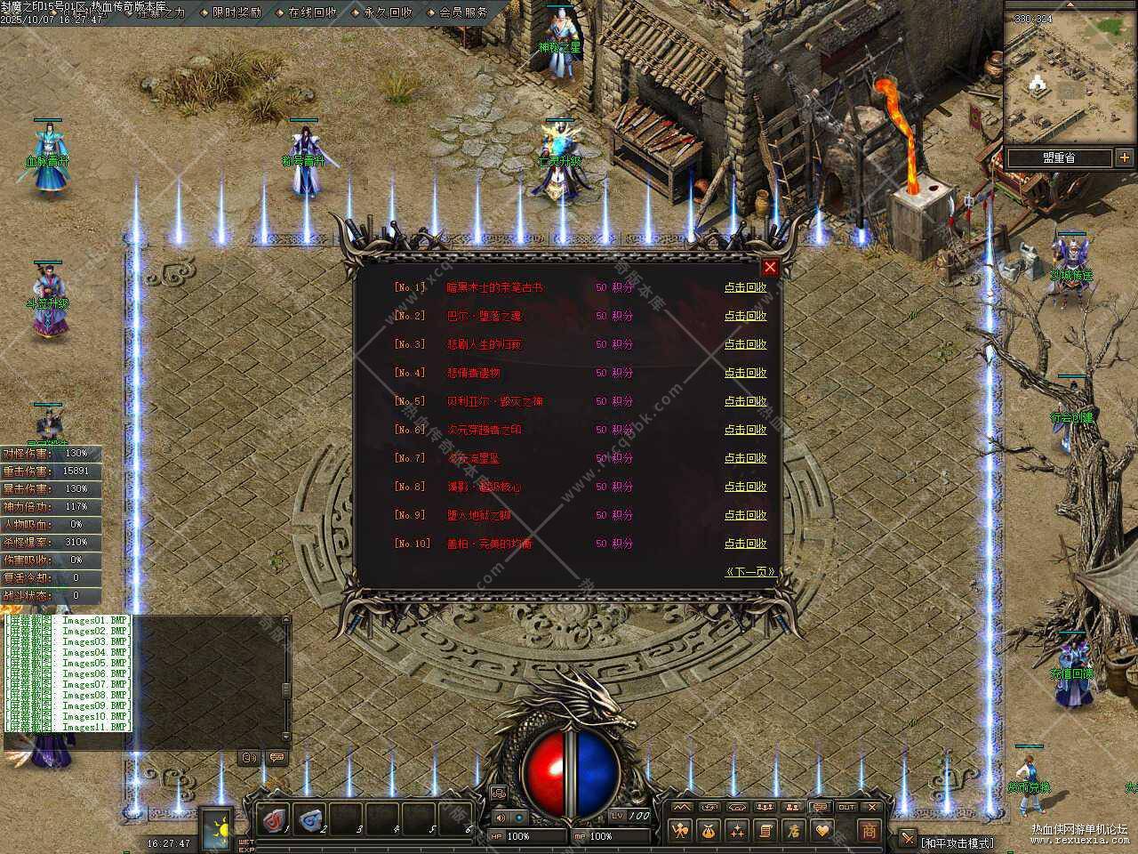 55.jpg
