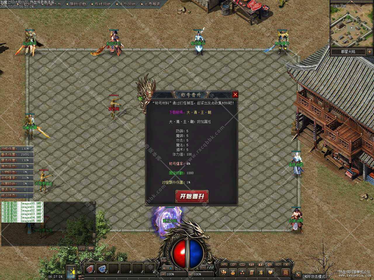 99.jpg