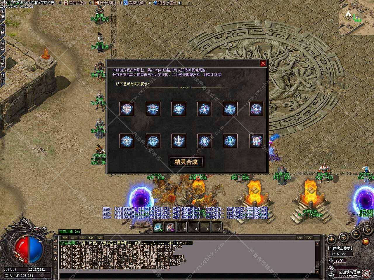 99.jpg
