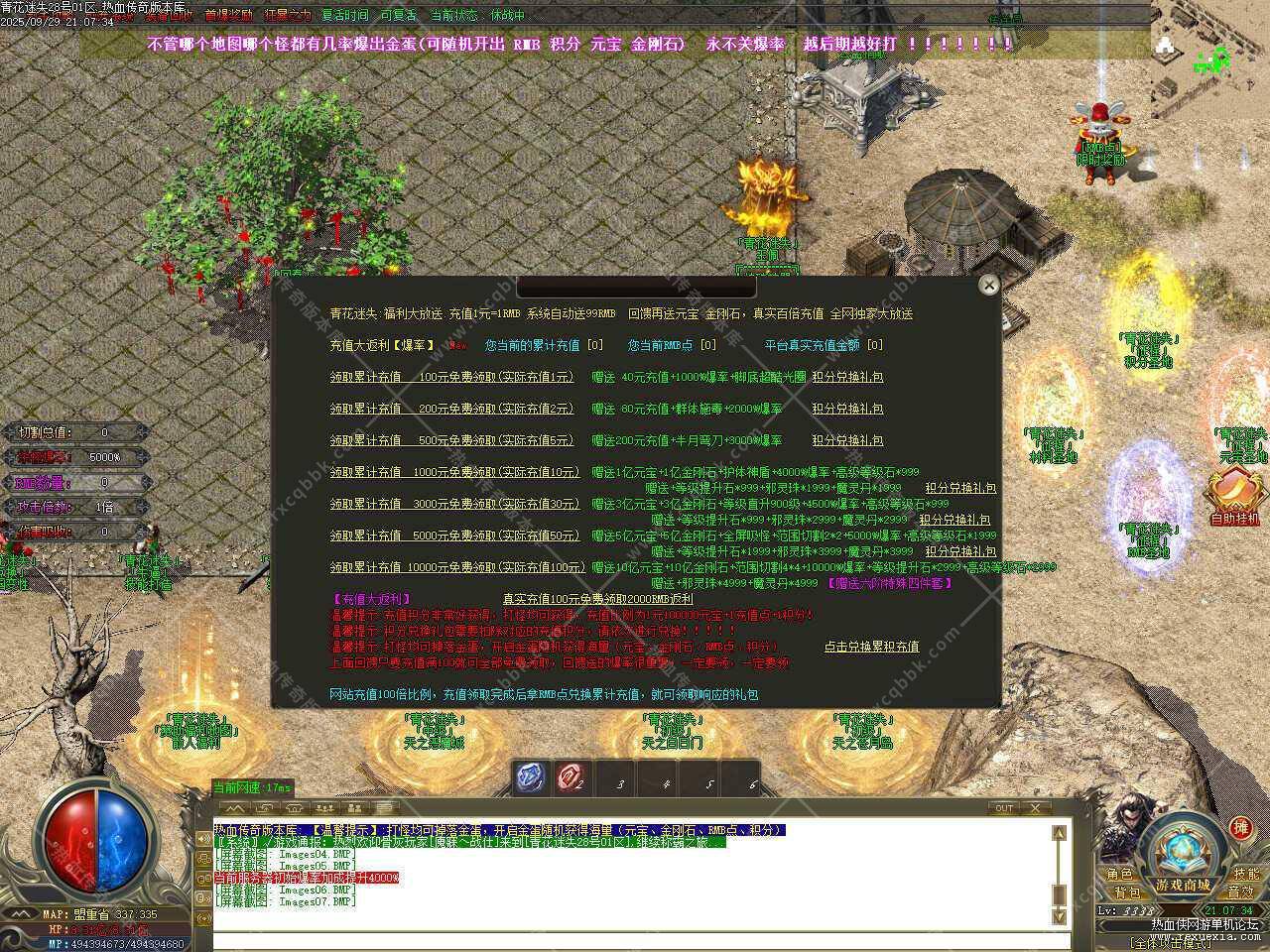 66.jpg