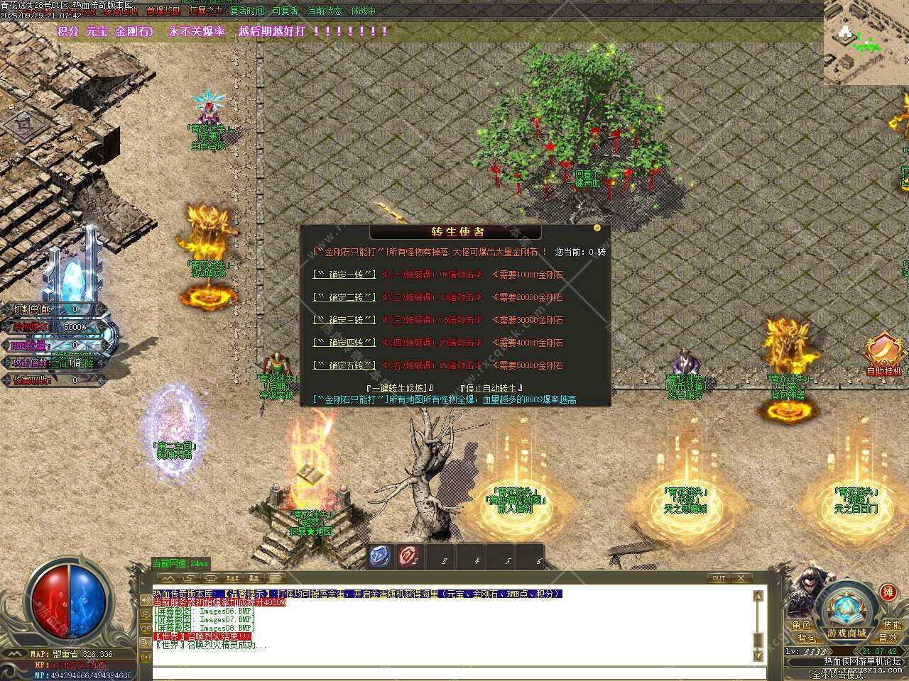 55.jpg