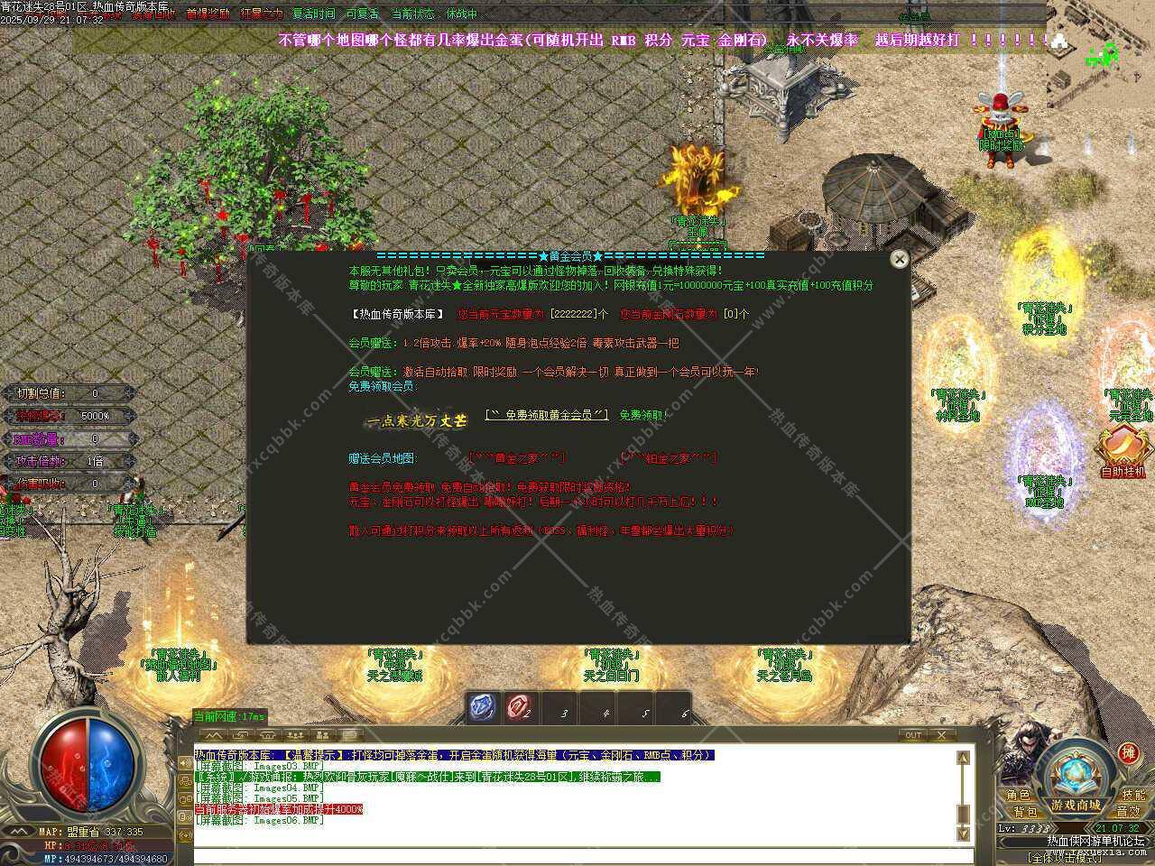 77.jpg