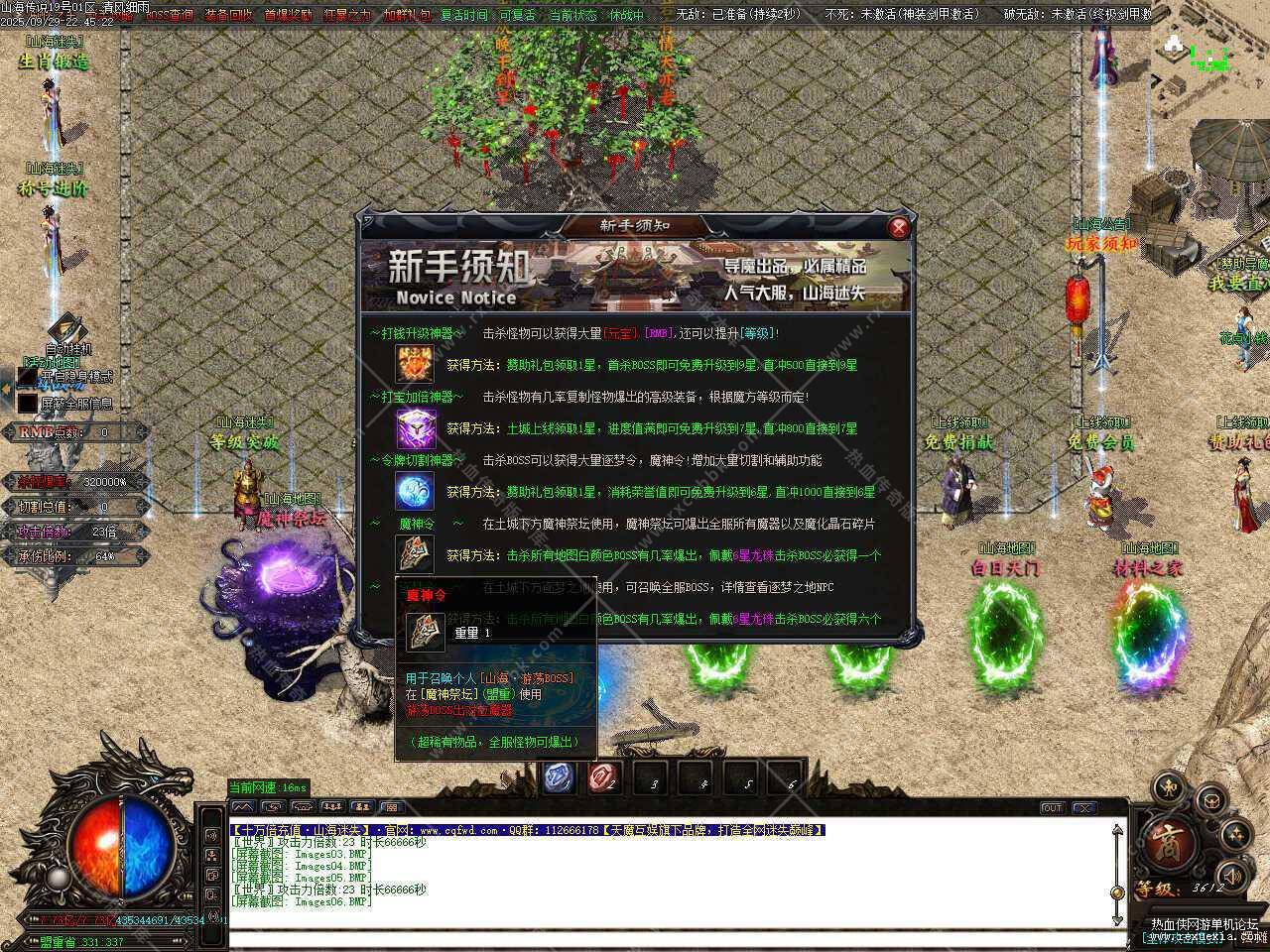 99.jpg