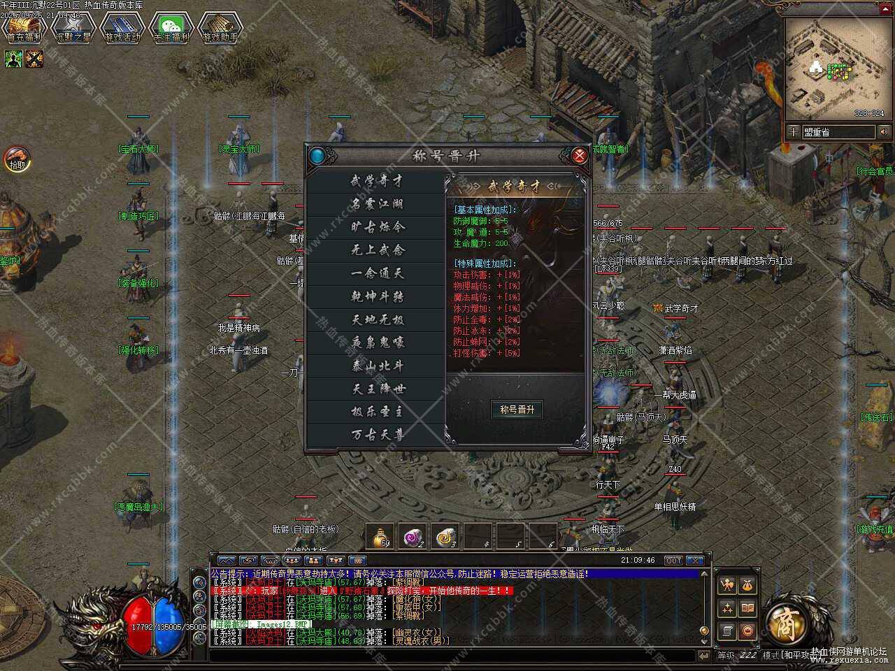 44.jpg