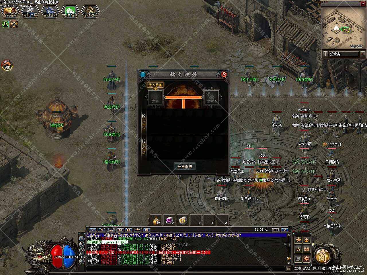 55.jpg