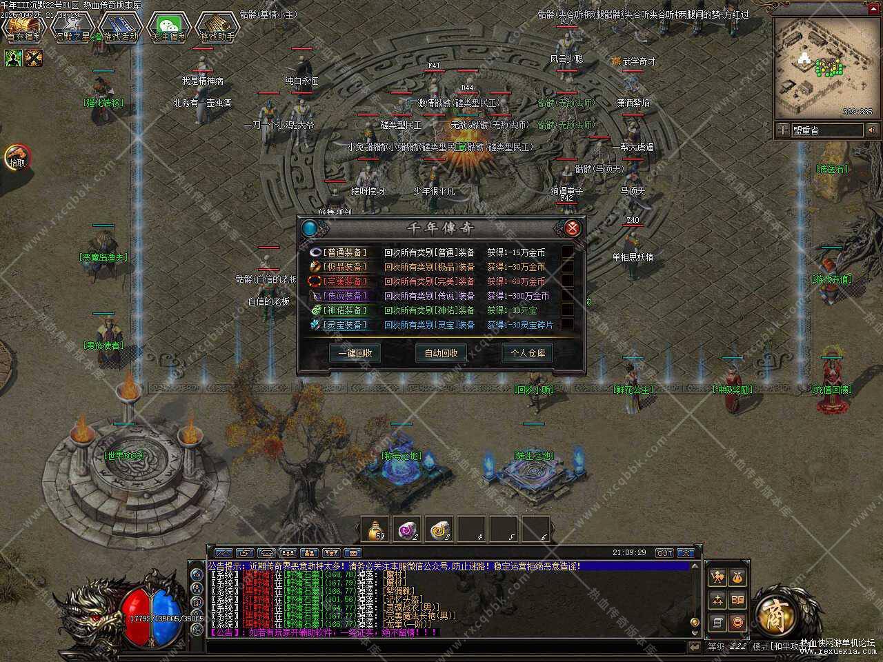 99.jpg