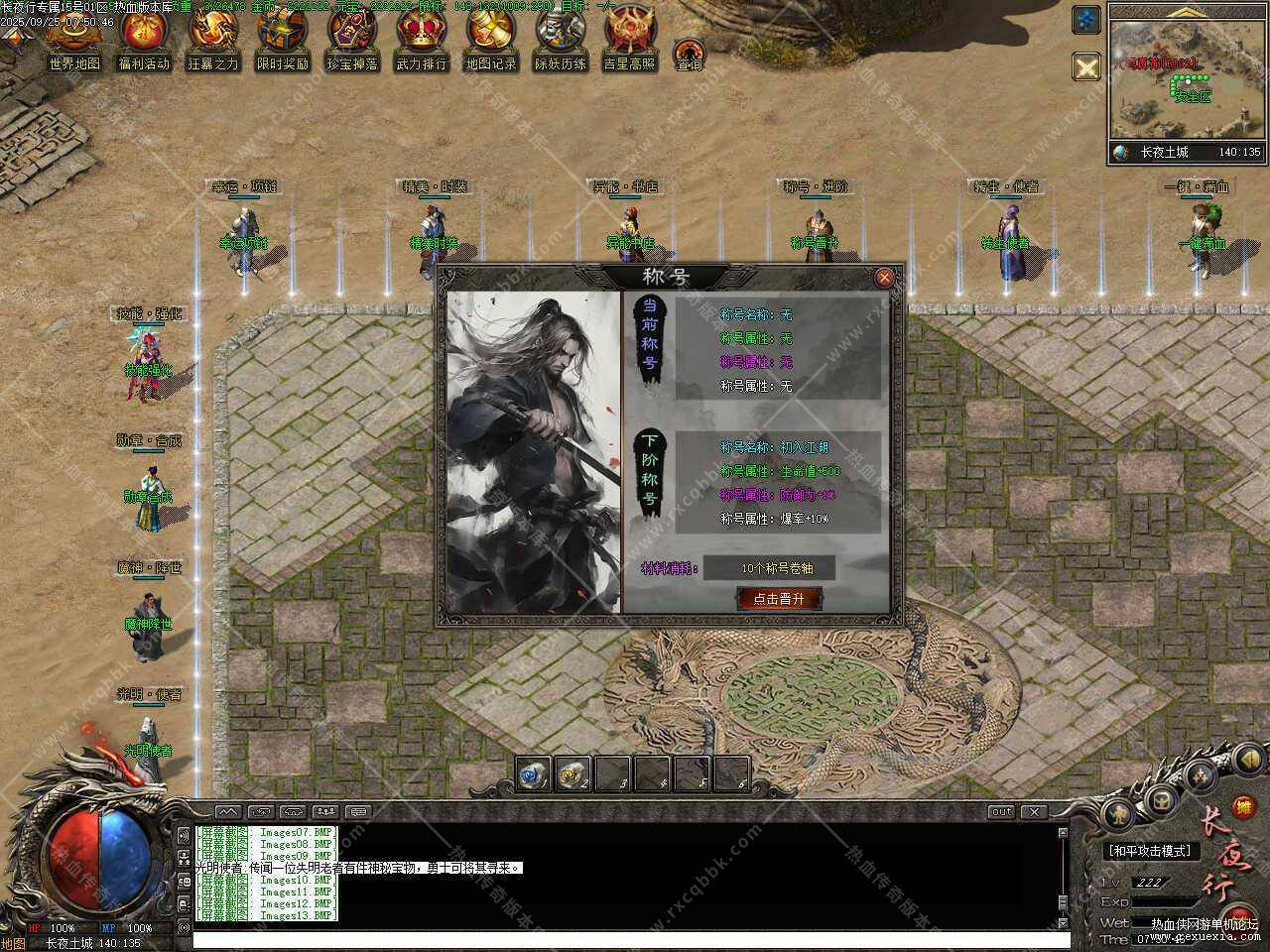 77.jpg