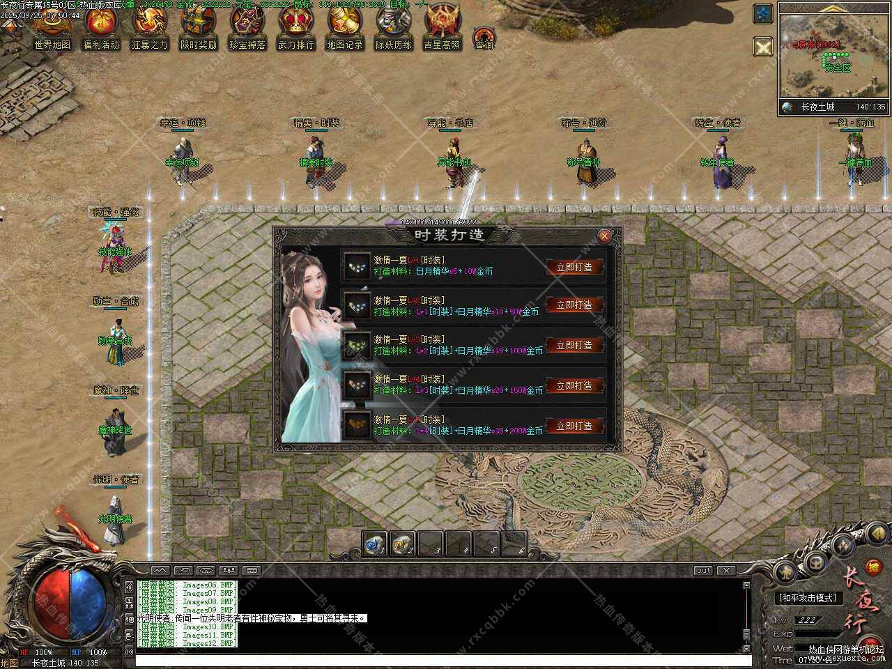 88.jpg