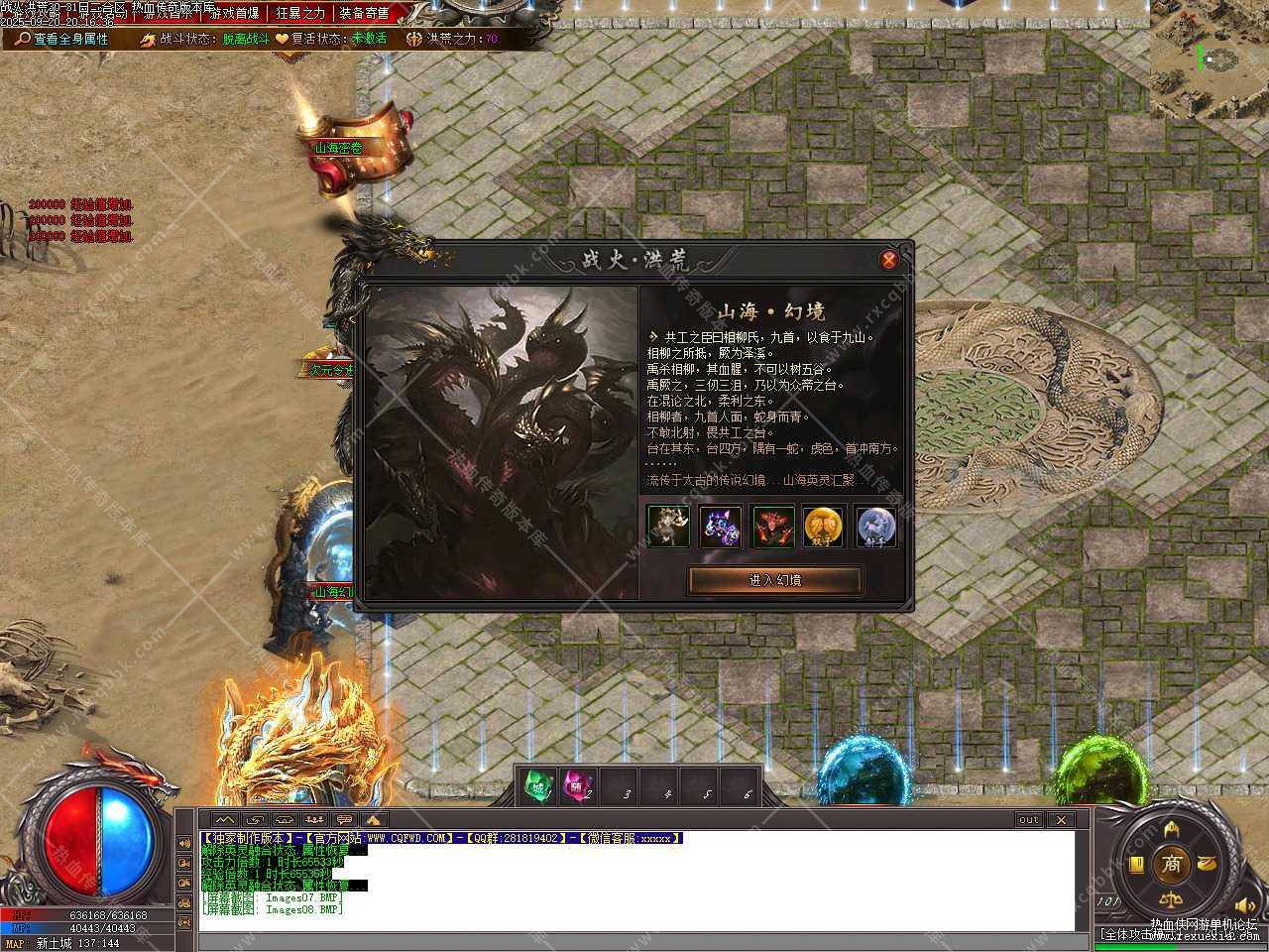 99.jpg