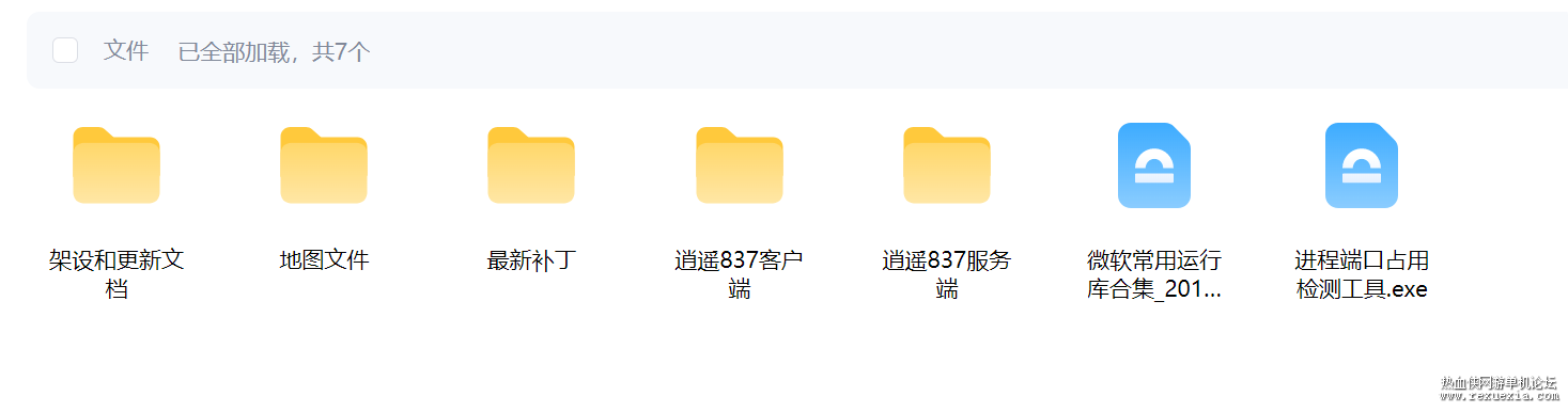 QQ20260123-090951.png