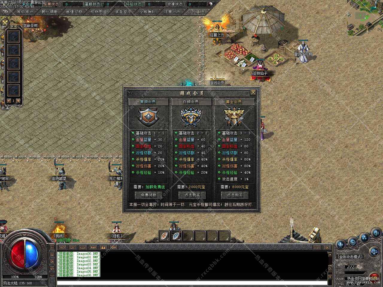66.jpg