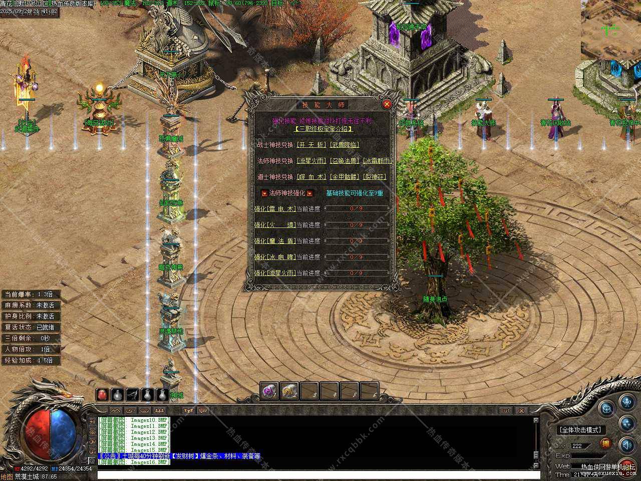 22.jpg