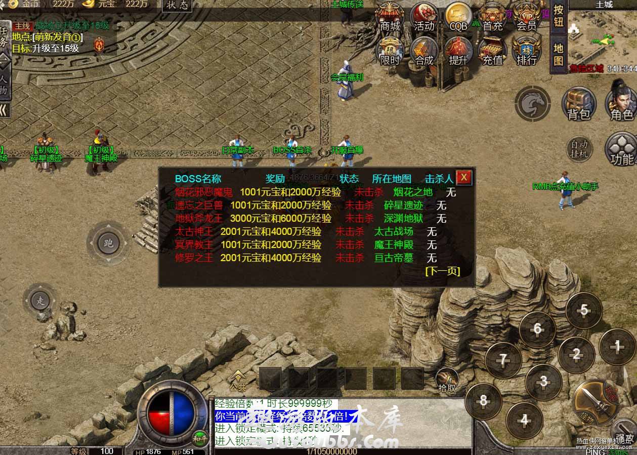 77.jpg