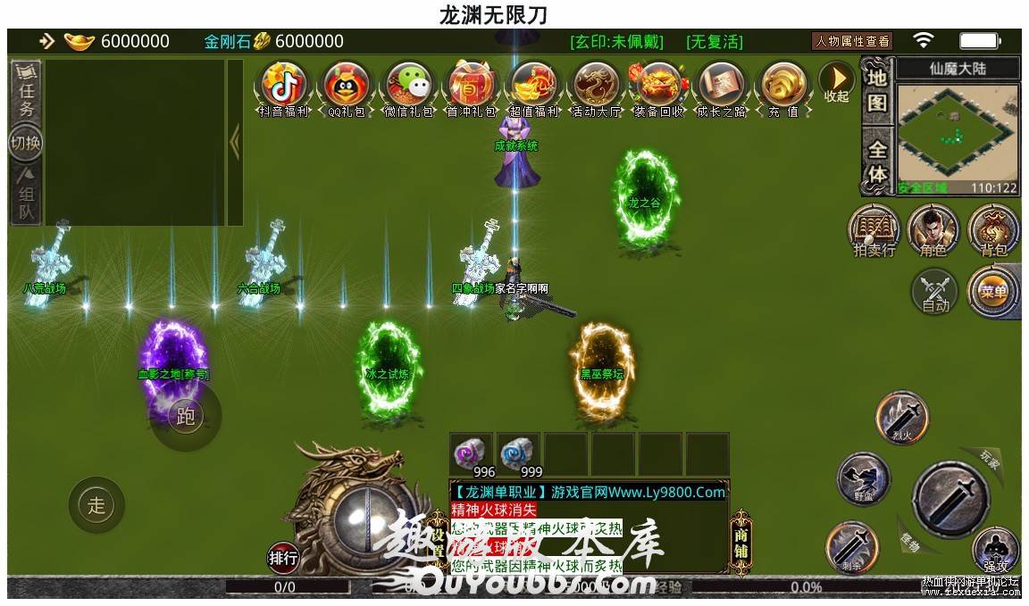99.jpg