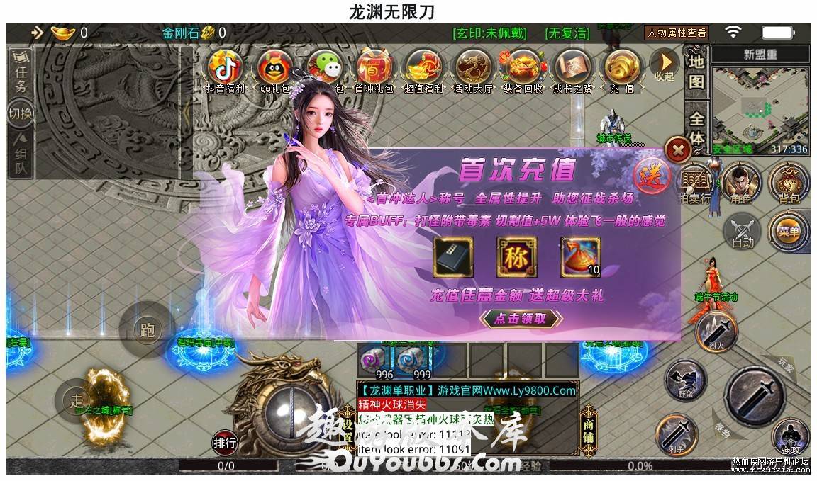 888.jpg