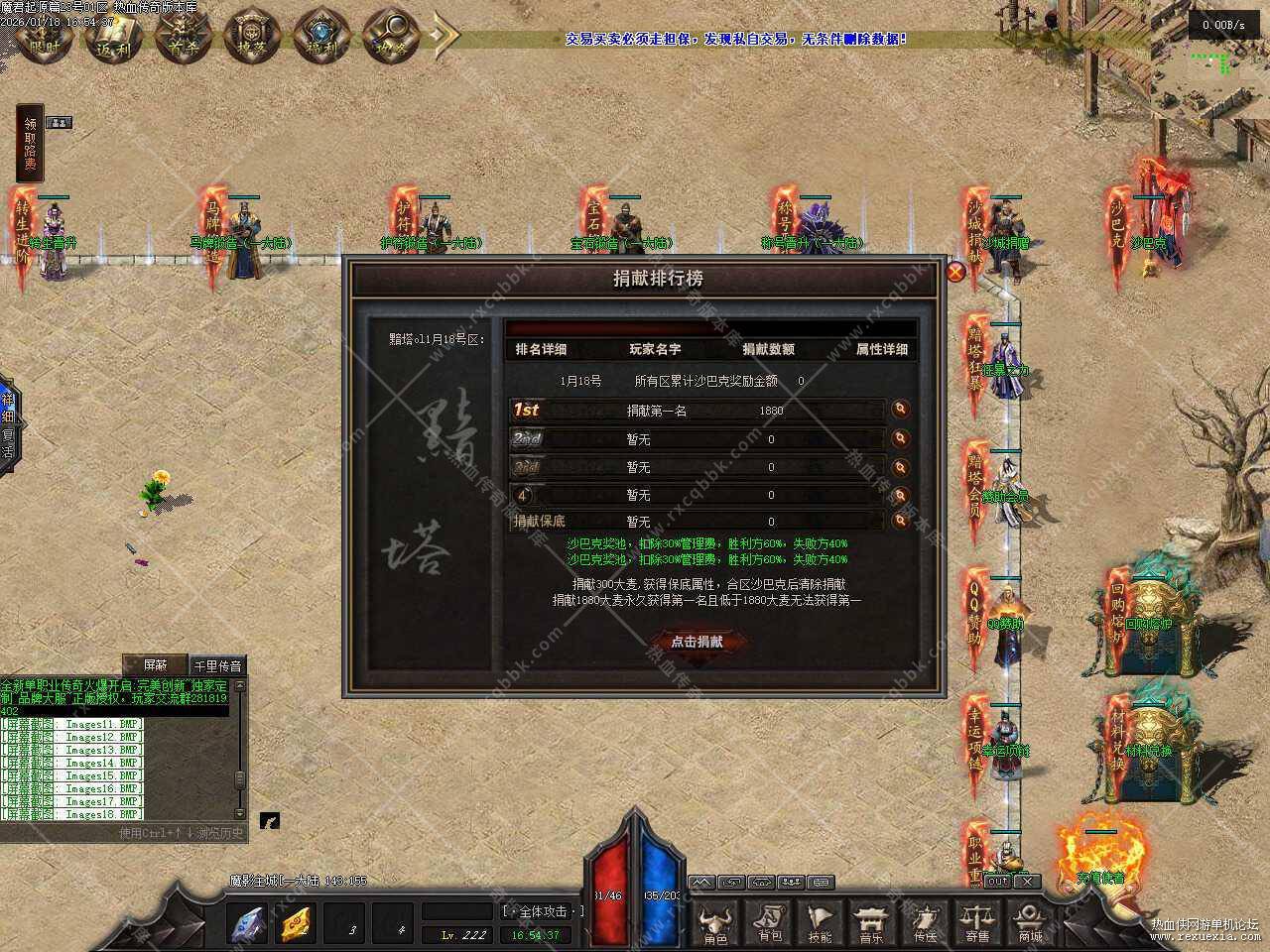 33.jpg
