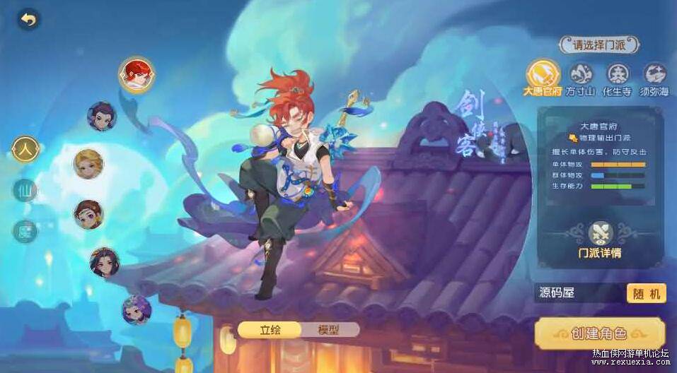 QQ��ͼ20260126143153.jpg