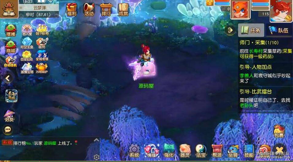 QQ��ͼ20260126143212.jpg