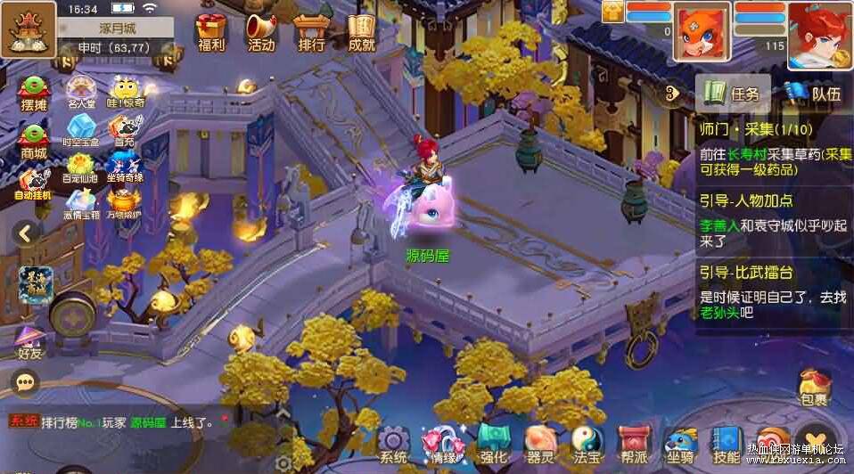 QQ��ͼ20260126143217.jpg