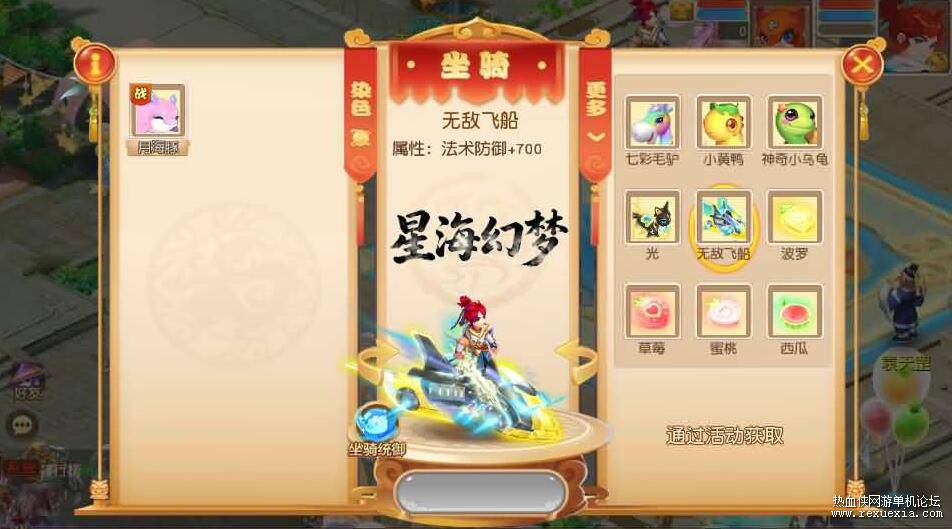 QQ��ͼ20260126143243.jpg