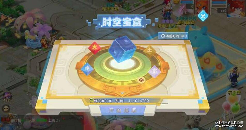 QQ��ͼ20260126143321.jpg