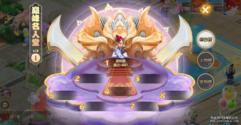 QQ��ͼ20260126143326.jpg