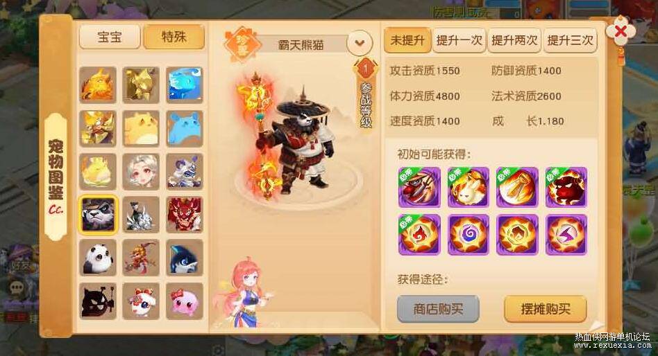 QQ��ͼ20260126143344.jpg