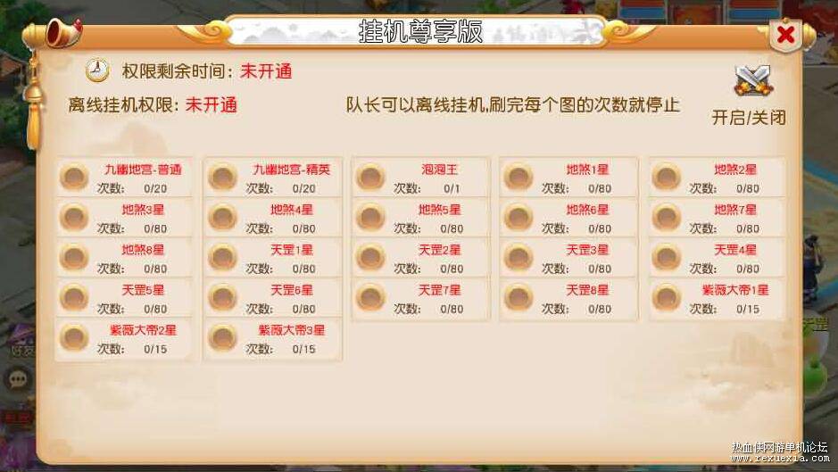 QQ��ͼ20260126143330.jpg
