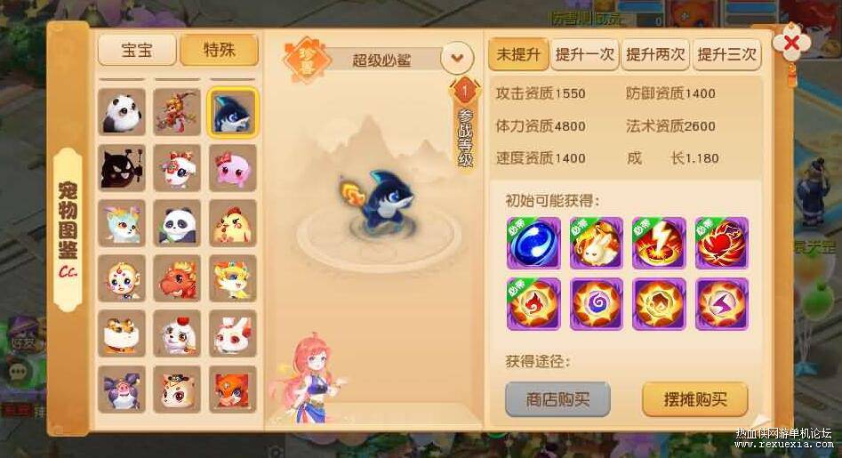 QQ��ͼ20260126143348.jpg