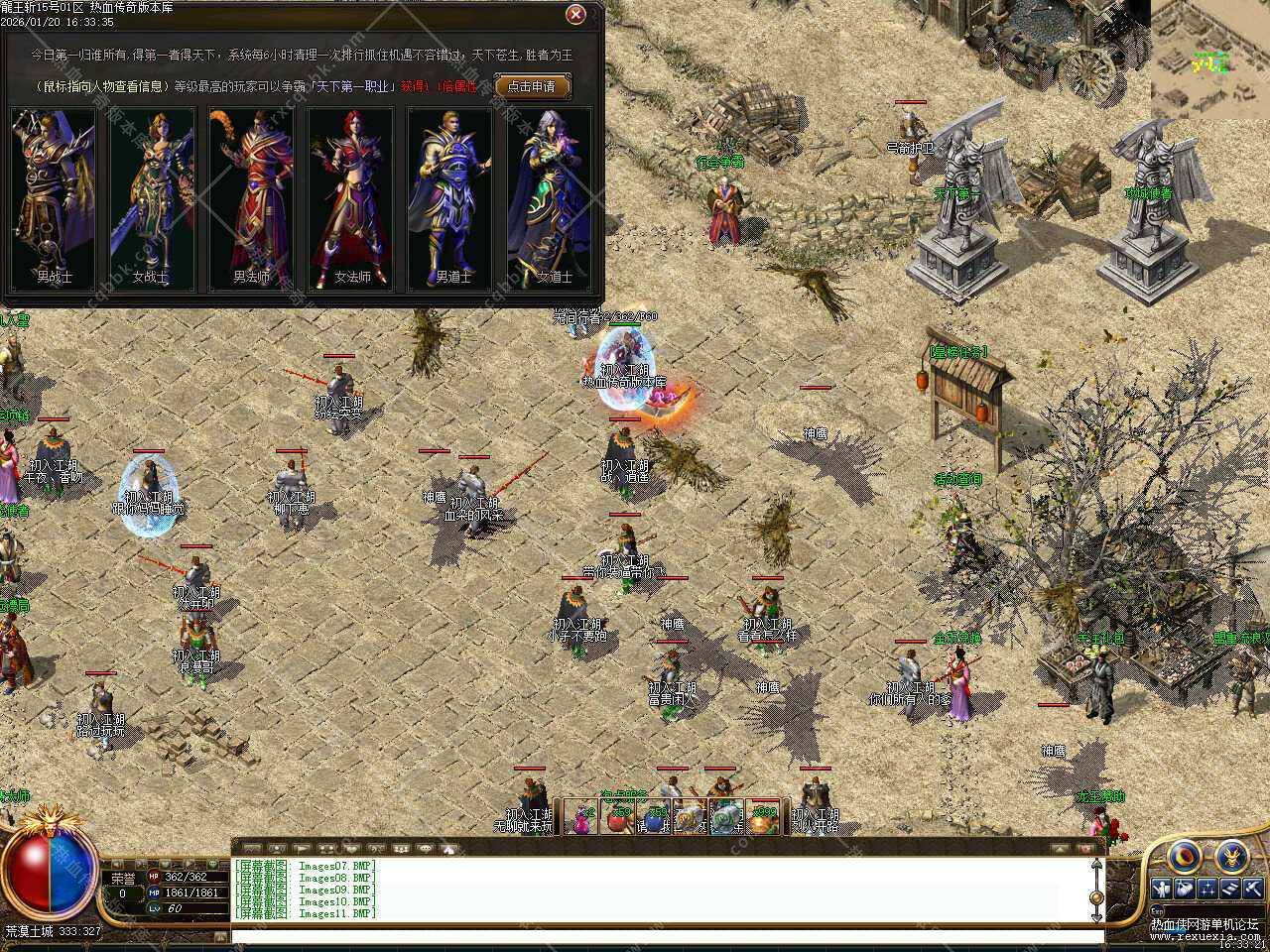 33.jpg