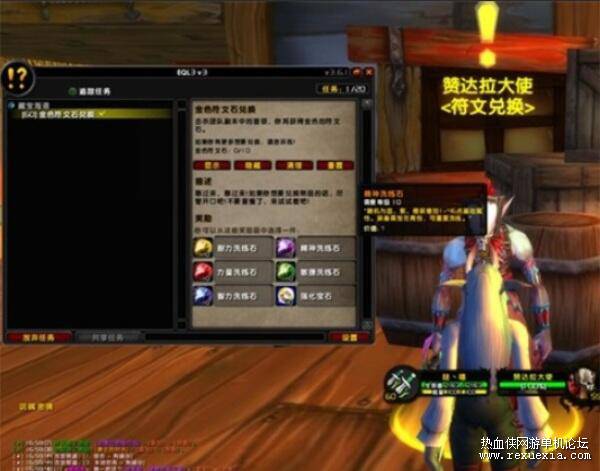 QQ��ͼ20260127160124.jpg
