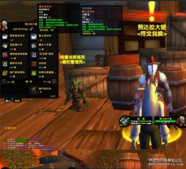 QQ��ͼ20260127160155.jpg