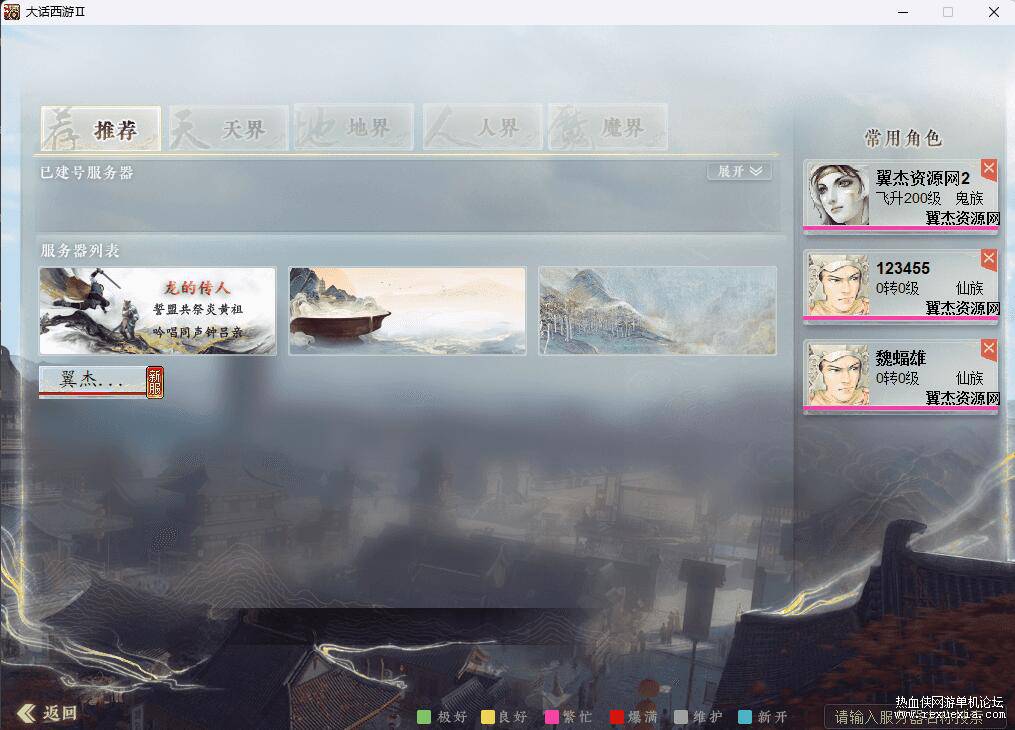 QQ��ͼ20260127160856.jpg