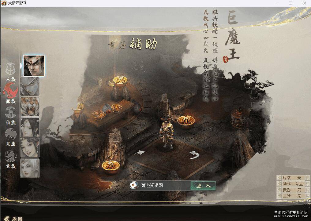 QQ��ͼ20260127160903.jpg